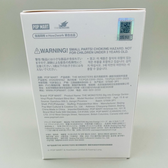 Authentic Pop Mart LABUBU Big Into Energy LOYALTY 💖Plush Vinyl Blind Box NEW - Picture 7 of 9